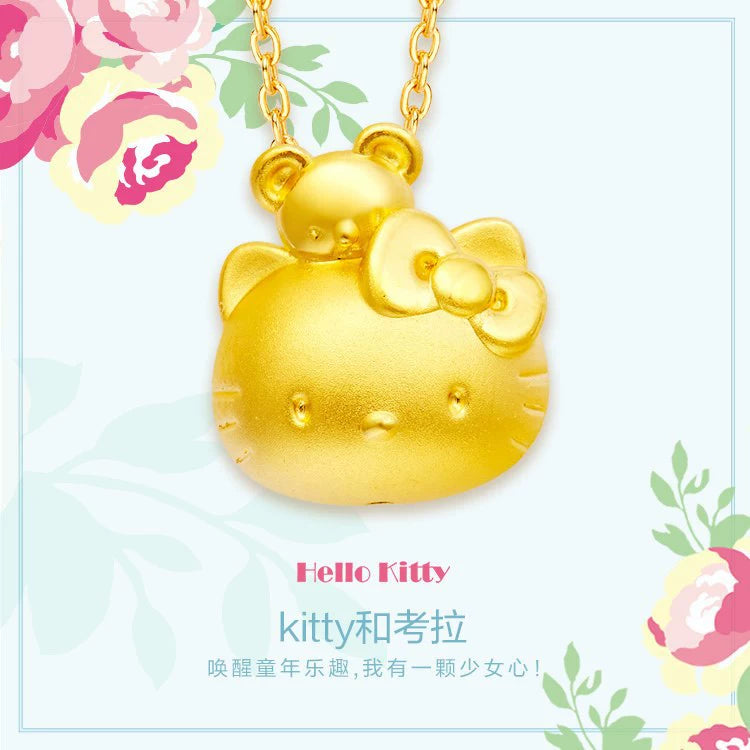 Kitty Pendant