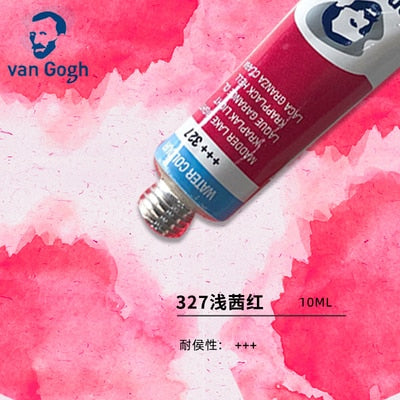 Van Gogh Watercolor Paint Tube 10ml