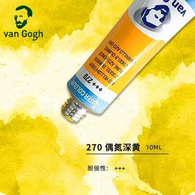 Van Gogh Watercolor Paint Tube 10ml