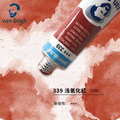 Van Gogh Watercolor Paint Tube 10ml