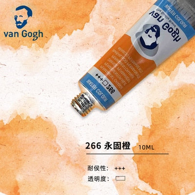 Van Gogh Watercolor Paint Tube 10ml