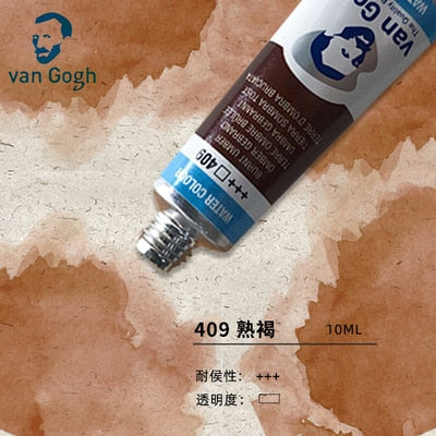 Van Gogh Watercolor Paint Tube 10ml