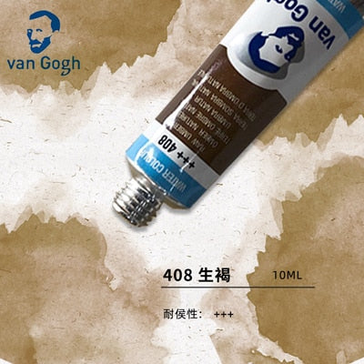 Van Gogh Watercolor Paint Tube 10ml