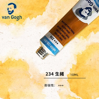 Van Gogh Watercolor Paint Tube 10ml