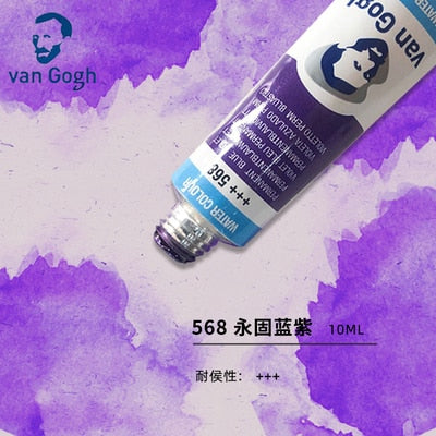 Van Gogh Watercolor Paint Tube 10ml