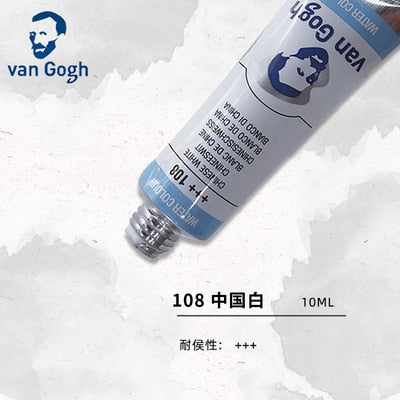 Van Gogh Watercolor Paint Tube 10ml