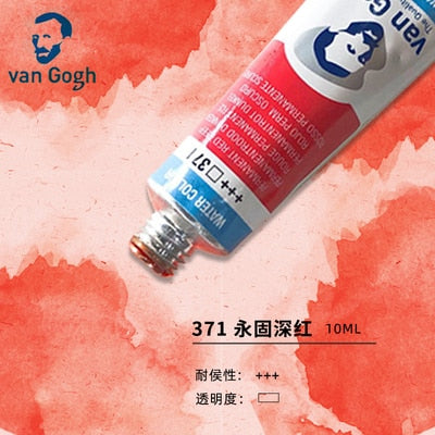 Van Gogh Watercolor Paint Tube 10ml