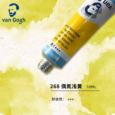 Van Gogh Watercolor Paint Tube 10ml