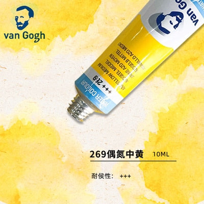 Van Gogh Watercolor Paint Tube 10ml