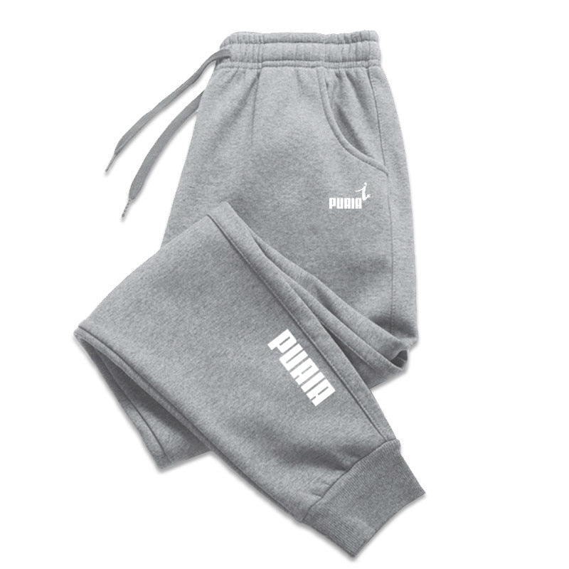 Jogging Pants