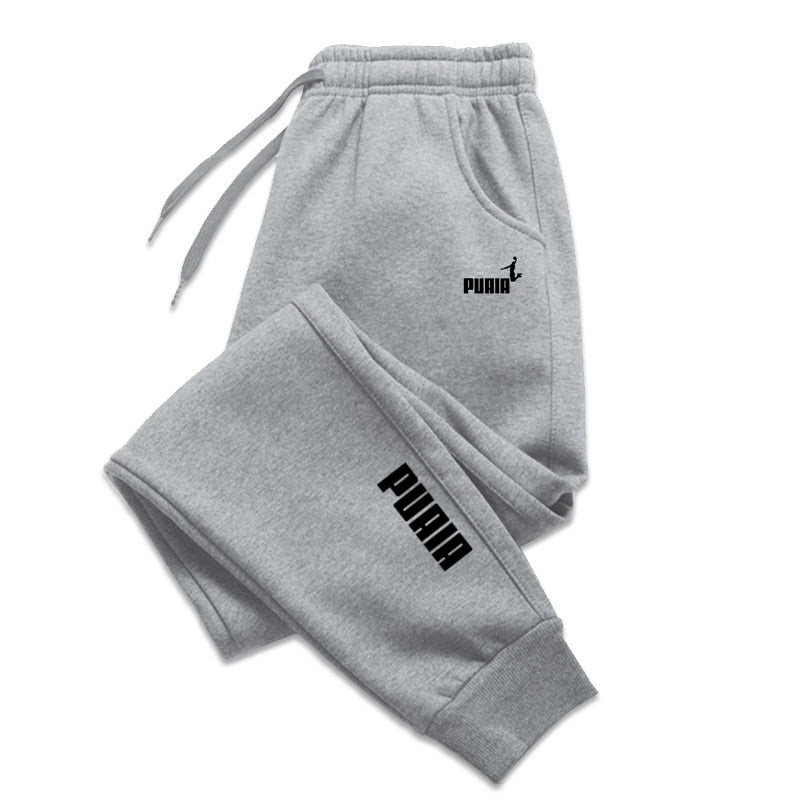 Jogging Pants