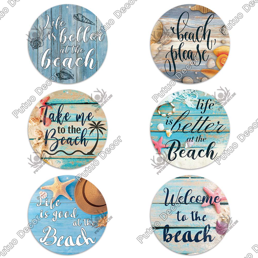 Beach Round Sign